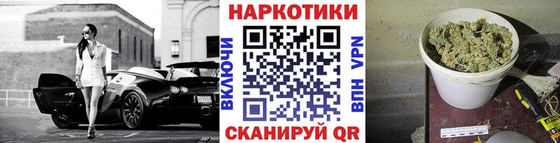Магазин наркотиков Чухлома Альфа ПВП  ЭКСТАЗИ  Меф мяу мяу  ГАШИШ  Конопля  АМФ  Галлюциногенные грибы 