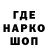 КЕТАМИН VHQ Inna Patrasco