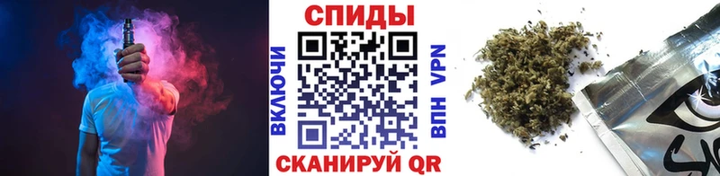 БУТИРАТ бутик  сколько стоит  Чухлома 