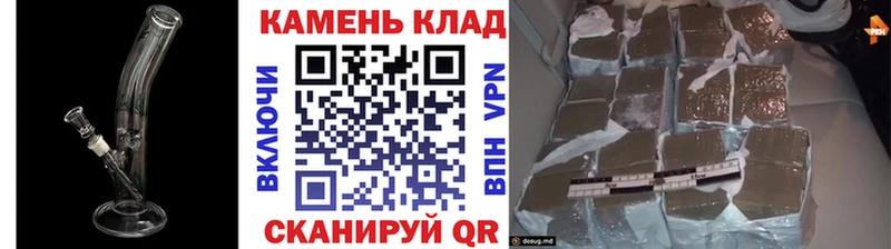 ГАШИШ индика сатива  Чухлома 
