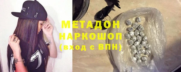jwh Алексин