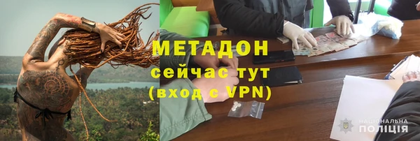 jwh Алексин