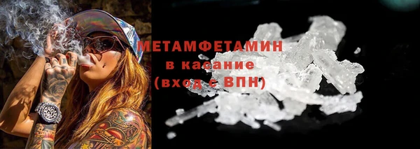 jwh Алексин