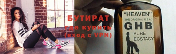 jwh Алексин
