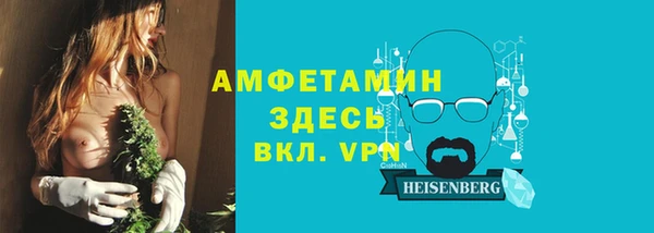 jwh Алексин