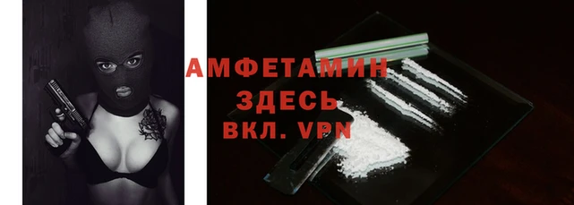 MDMA Premium VHQ Алексеевка