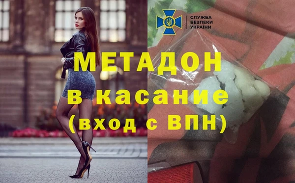 jwh Алексин