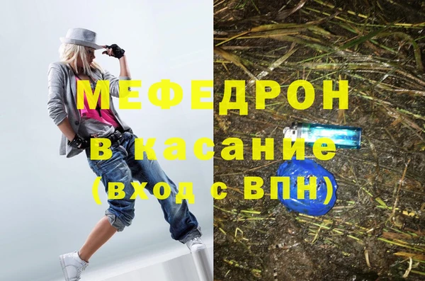 MDMA Premium VHQ Алексеевка