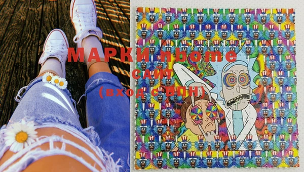 MDMA Premium VHQ Алексеевка