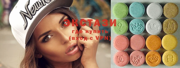 MDMA Premium VHQ Абдулино