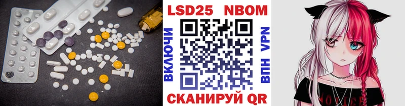 Лсд 25 экстази ecstasy  Чухлома 