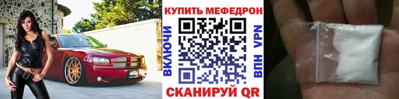 закладка  Чухлома  МЯУ-МЯУ мяу мяу 