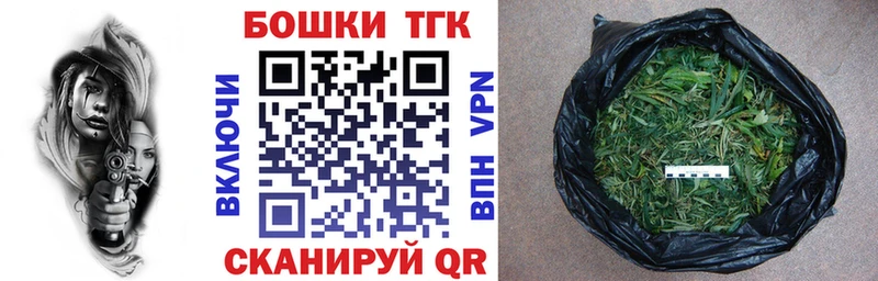 Конопля семена  купить наркотики сайты  Чухлома 